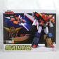 Good Smile Company THE GATTAI Might Kaiser [Brave Express Might Gaine], Action & Toy Figures, animota