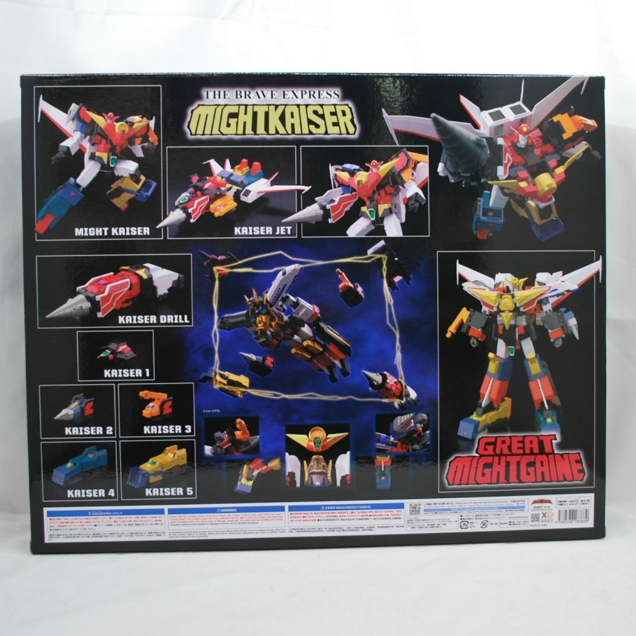 Good Smile Company THE GATTAI Might Kaiser [Brave Express Might Gaine], Action & Toy Figures, animota