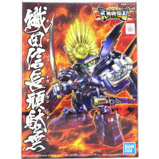 SD Gundam BB Senshi 344 Oda Nobunaga Gundam, Action & Toy Figures, animota