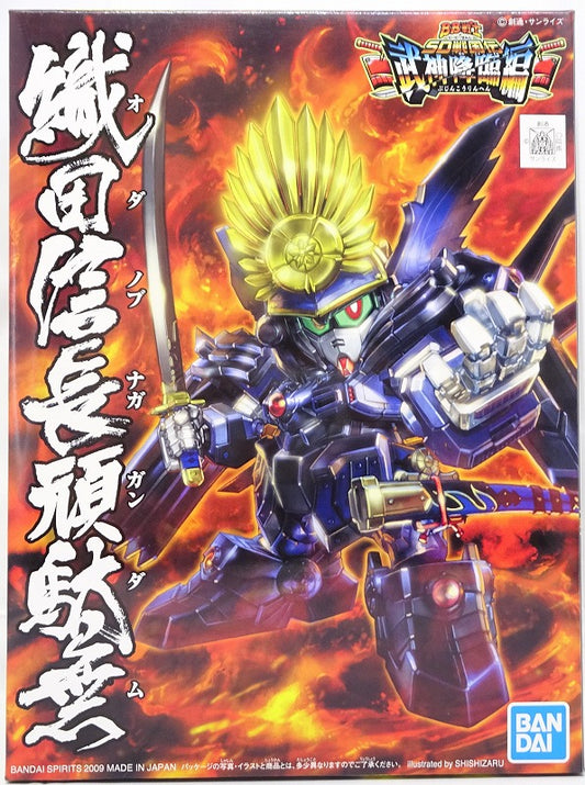 SD Gundam BB Senshi 344 Oda Nobunaga Gundam 