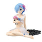Re:Zero - Starting Life in Another World - I will remember this day. - Rem Figure [Ichiban-Kuji Prize A]