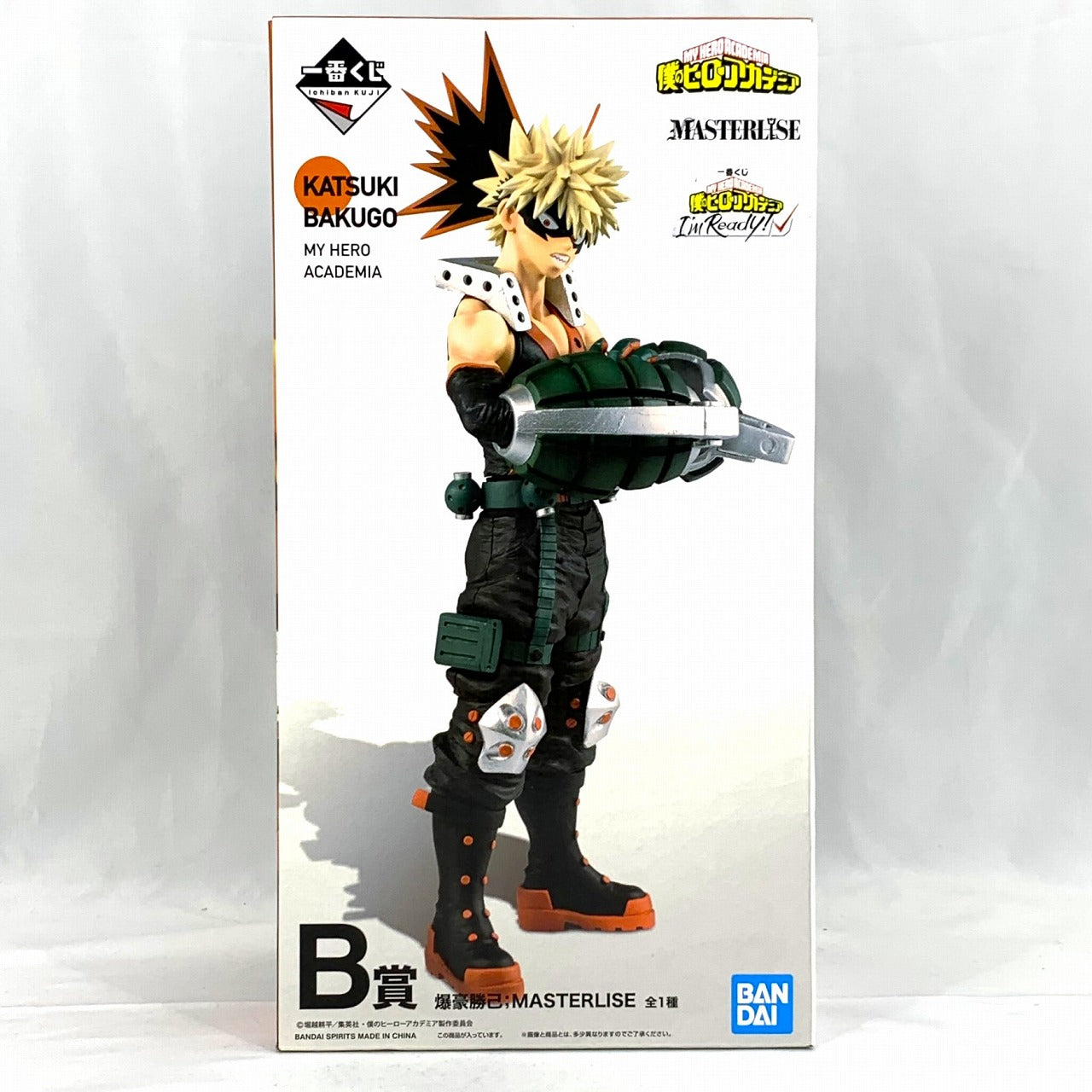 Ichiban Kuji Meine Heldenakademie Ich bin bereit! Preis B Katsuki Bakugo; MASTERLISE 