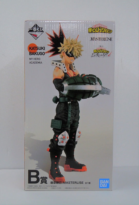 Ichiban Kuji Meine Heldenakademie Ich bin bereit! Preis B Katsuki Bakugo; MASTERLISE 