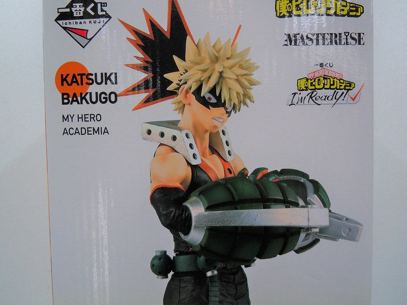 Ichiban Kuji My hero academia I ’m Ready! Prize B Katsuki Bakugo; MASTERLISE