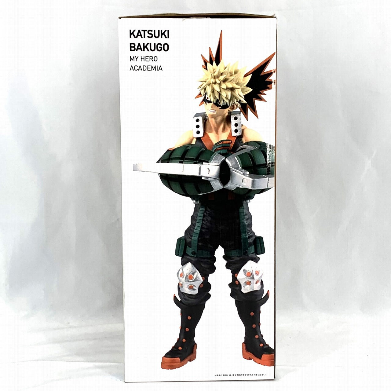 Ichiban Kuji My hero academia ¡Estoy listo! Premio B Katsuki Bakugo; MASTERLISE