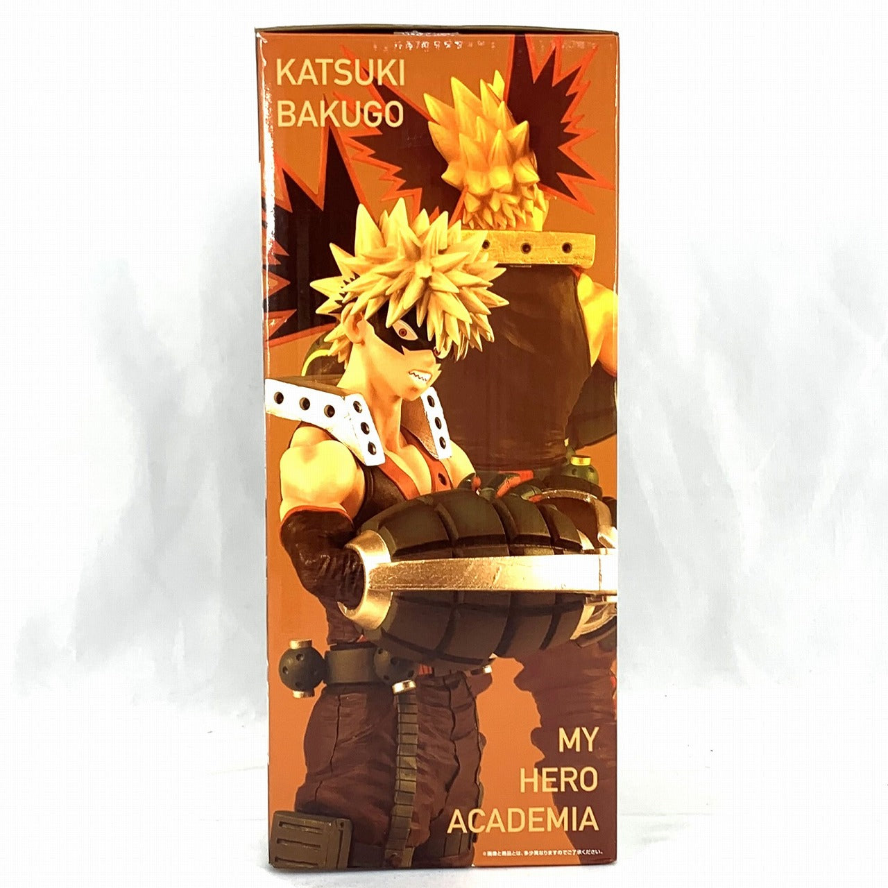 Ichiban Kuji Meine Heldenakademie Ich bin bereit! Preis B Katsuki Bakugo; MASTERLISE 