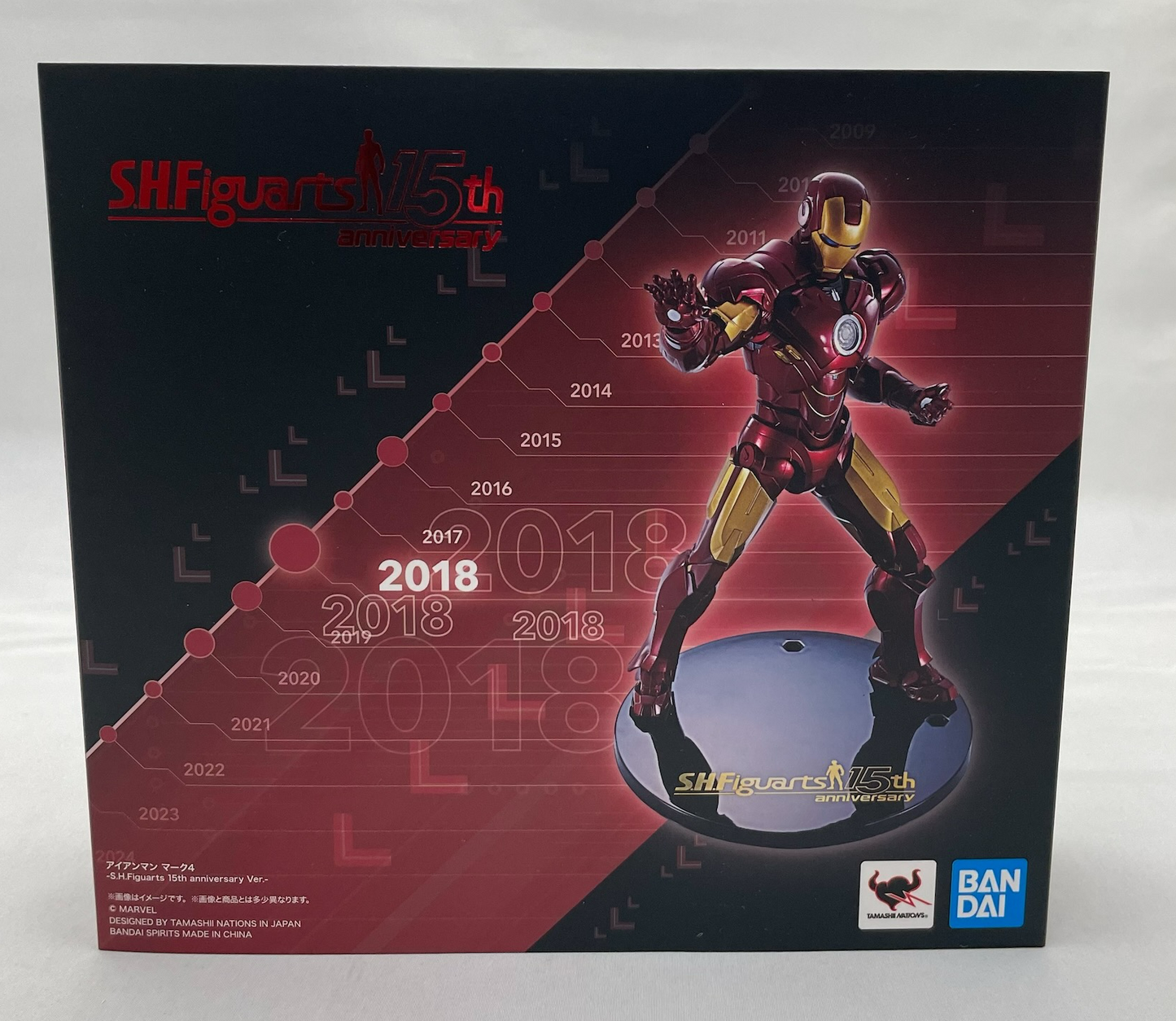 Iron Man 2 - Iron Man MK-4 -S.H.Figuarts 15th Anniversary Ver.