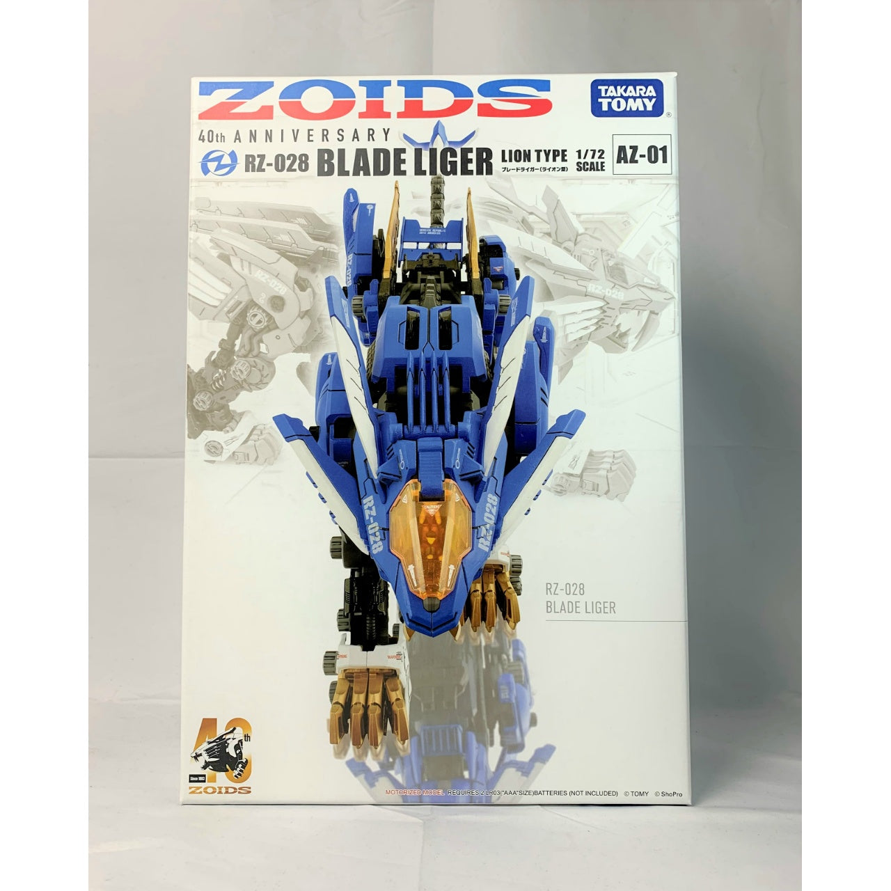 ZOIDS AZ-01 Blade Liger Plastic Model