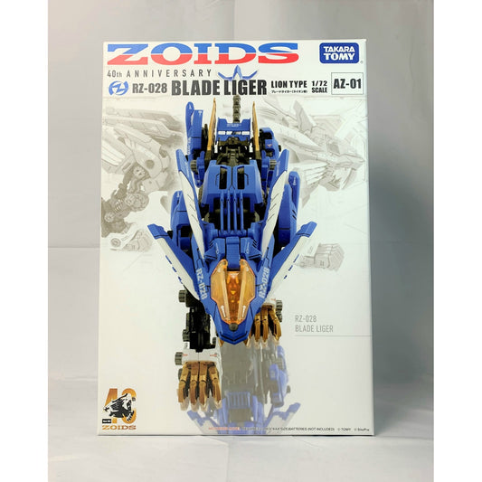 ZOIDS AZ-01 Blade Liger Plastic Model