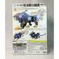 ZOIDS AZ-01 Blade Liger Plastic Model