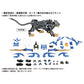 ZOIDS AZ-01 Blade Liger Plastic Model