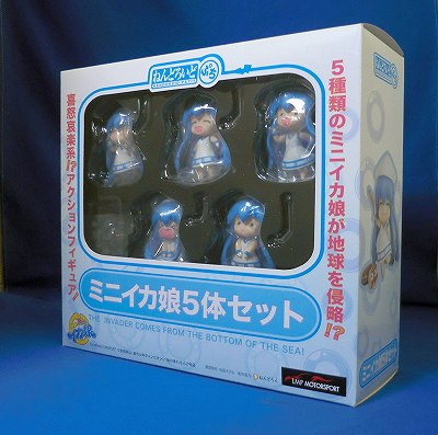 Nendoroid Petit Mini Ika Musume set of 5pcs.