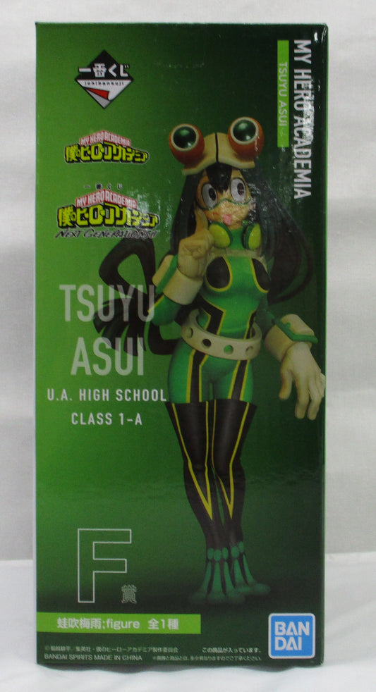 Ichiban-Kuji My Hero Academia NÄCHSTE GENERATIONEN!! F-Preis Tsuyu Asui;Figur 