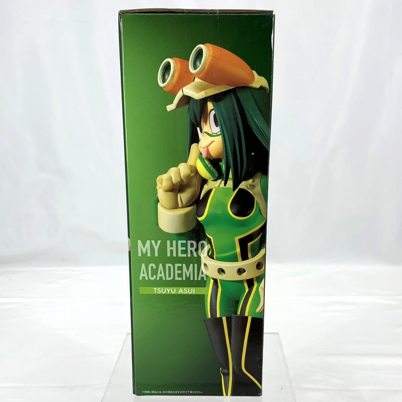 Ichiban-Kuji My Hero Academia NEXT GENERATIONS!! F-Prize Tsuyu Asui;figure