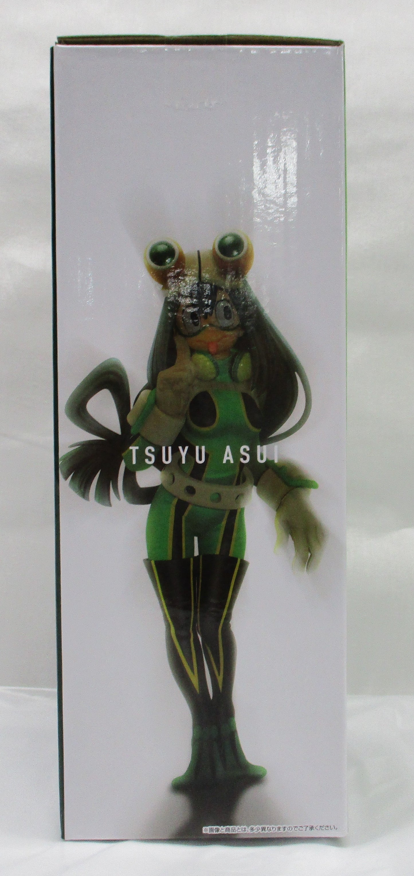 Ichiban-Kuji My Hero Academia NÄCHSTE GENERATIONEN!! F-Preis Tsuyu Asui;Figur 