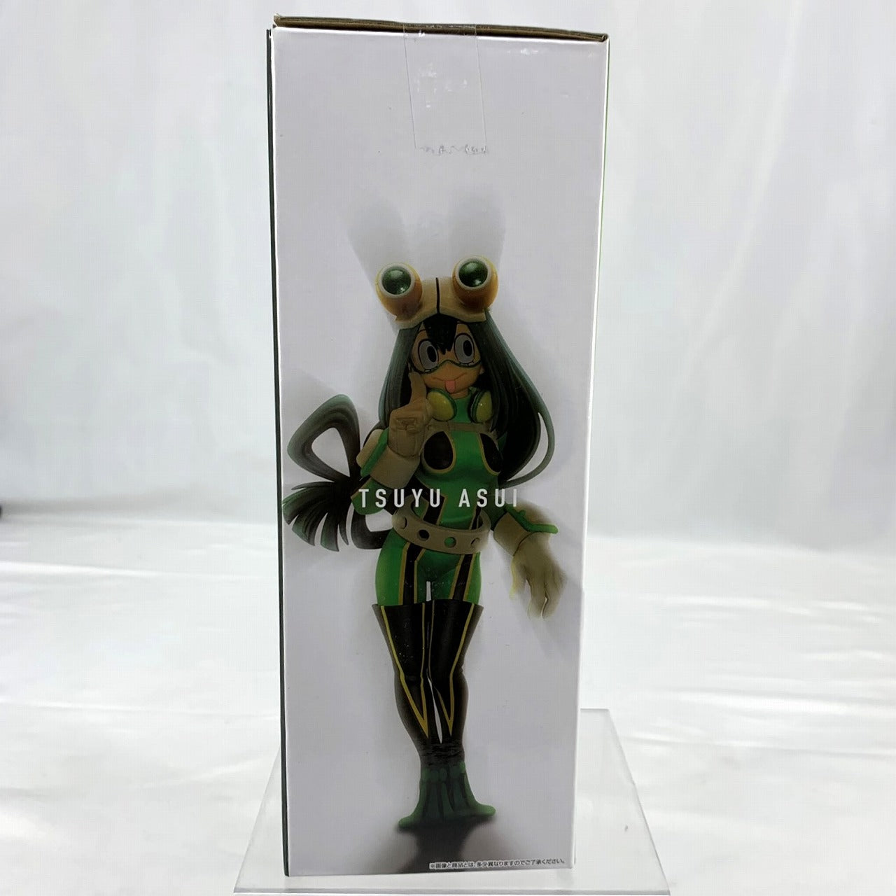 Ichiban-Kuji My Hero Academia NEXT GENERATIONS!! F-Prize Tsuyu Asui;figure