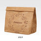 Poké Peace Welcome to the PEACEful Diner Paper Bag–Style Lunch Bag [Ichiban-Kuji Prize E]