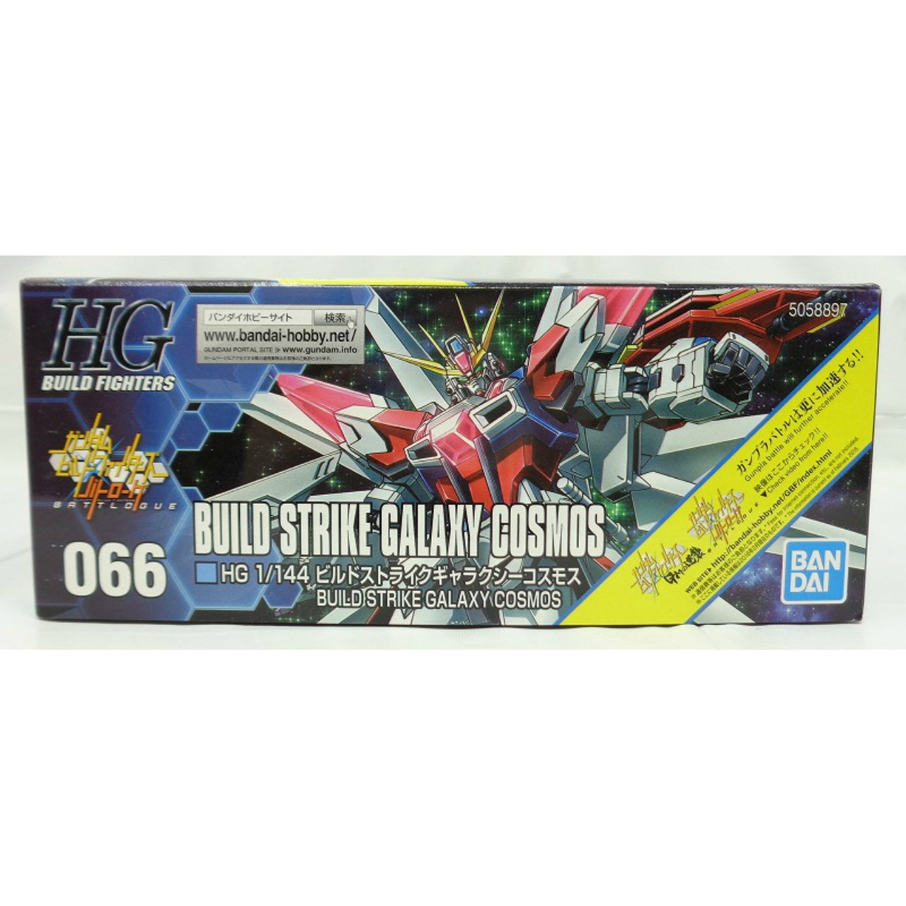 Build Fighter Series HG 1/144 Build Strike Galaxy Cosmos, animota