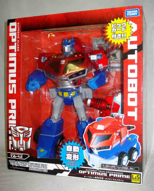 Transformers Animated TA-41 Optimus Prime Light