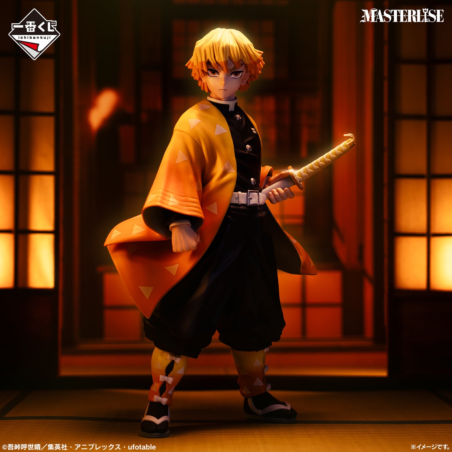 Demon Slayer: Kimetsu no Yaiba - Brothers of Thunder - Zenitsu Agatsuma MASTERLISE [Ichiban-Kuji Prize A]