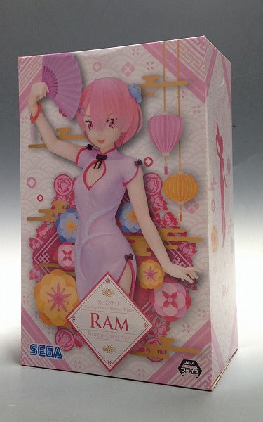 SEGA Re:Zero - Starting Life in Another World Premium Figure Ram Dragon-Dress Ver.