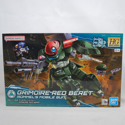 Serie Build Divers HGBD 1/144 Grimoire Boina Roja [BANDAI SPIRITS]