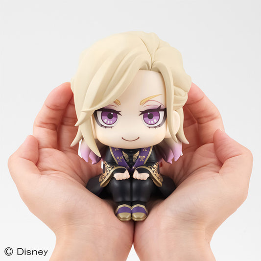 LookUp "Disney Twisted Wonderland" Vil Schoenheit Complete Figure