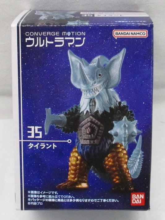 Bandai CONVERGE MOTION Ultraman 5 35. Tyrant