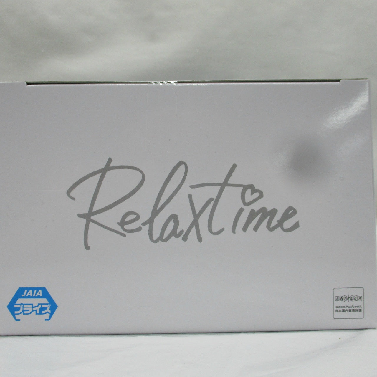 Bandai Spirits [Lycoris Recoil] Relax Time Chitose Nisikigi, Action & Toy Figures, animota