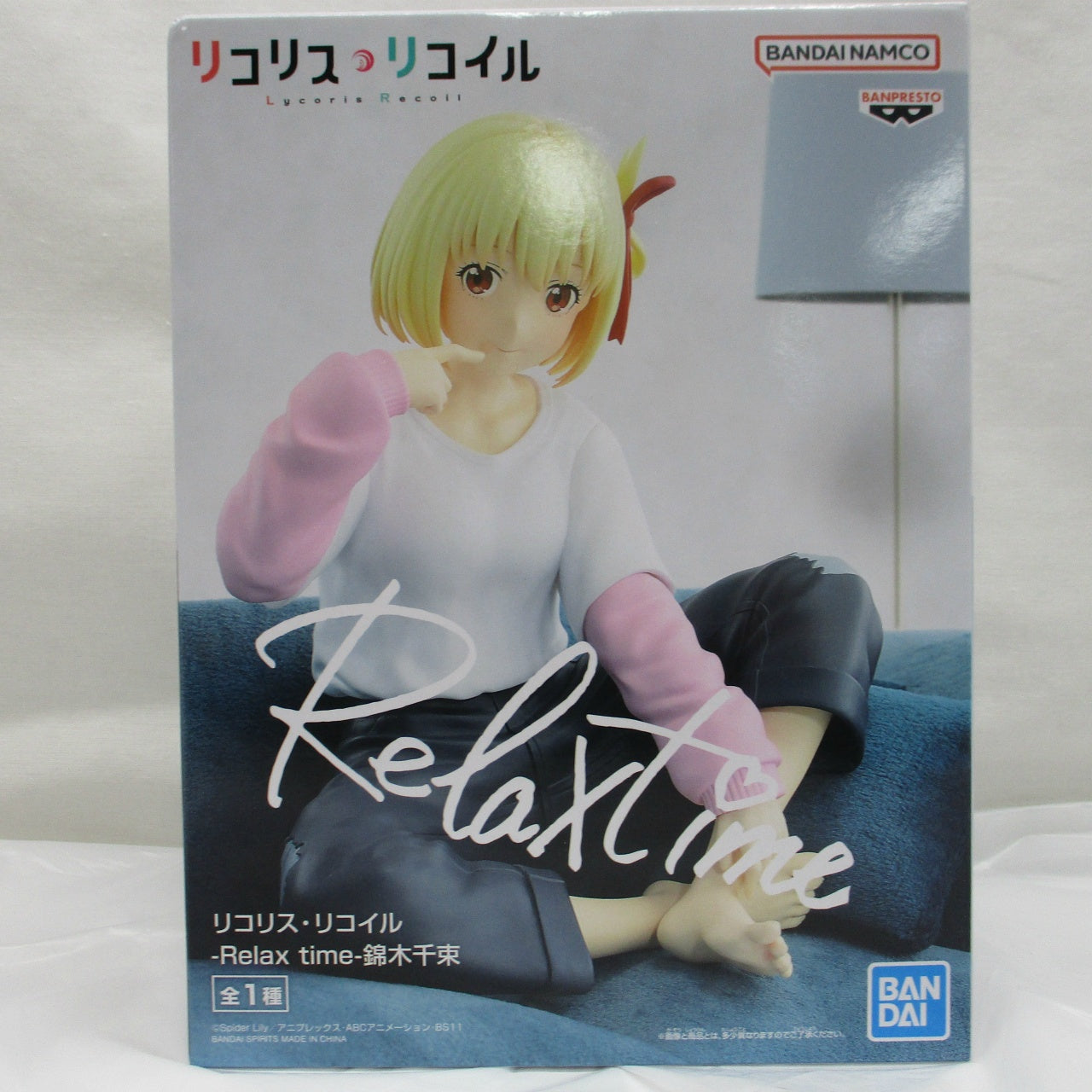 Bandai Spirits [Lycoris Recoil] Relax Time Chitose Nisikigi, Action & Toy Figures, animota