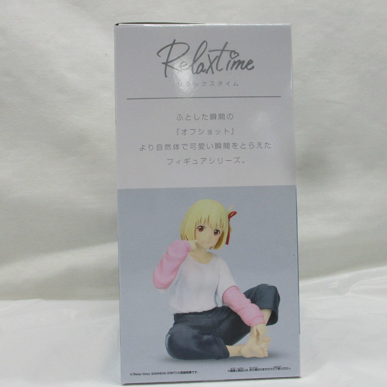 Bandai Spirits [Lycoris Recoil] Relax Time Chitose Nisikigi