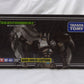 Takara Tomy Transformers Masterpiece MP-48+ Dark Amber Leo Prime