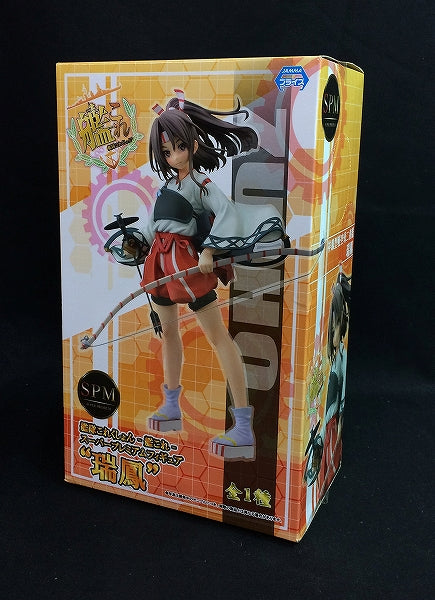 SEGA Kantai Collection -KanColle- Super Premium Figure Zuihou, animota