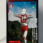 CCP 1/6 Tokusatsu Series Ultraman C-type Slash High Grade Ver.