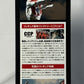 CCP 1/6 Tokusatsu Series Ultraman C-type Slash High Grade Ver.
