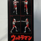 CCP 1/6 Tokusatsu Series Ultraman C-type Slash High Grade Ver.