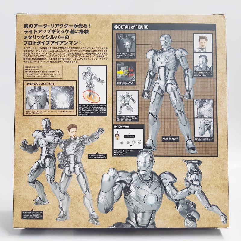 Sci-Fi REVOLTECH 035 – Iron Man Mark 2 