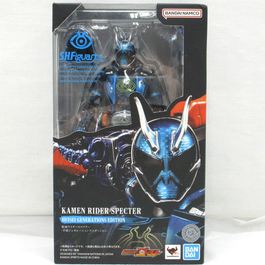 S.H.Figuarts Kamen Rider Specter -Heisei Generations Edition-