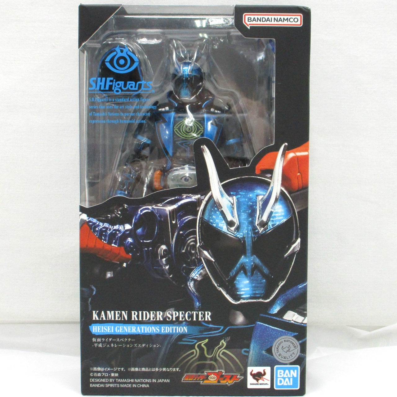 S.H.Figuarts Kamen Rider Specter -Heisei Generations Edition-, Action & Toy Figures, animota