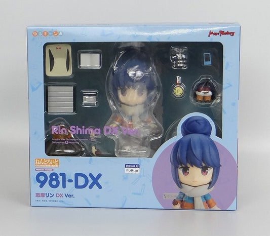 Nendoroid No.981-DX Shima Rin DX Ver. (Bonus Item NOT Included), Action & Toy Figures, animota