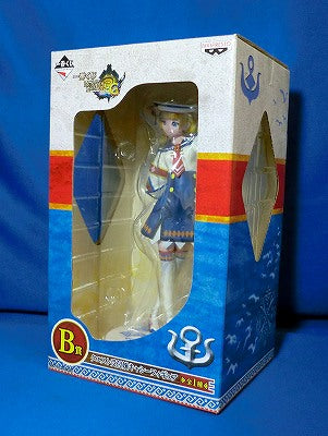 Ichiban Kuji Monster Hunter 3G [Preis B] Kathy