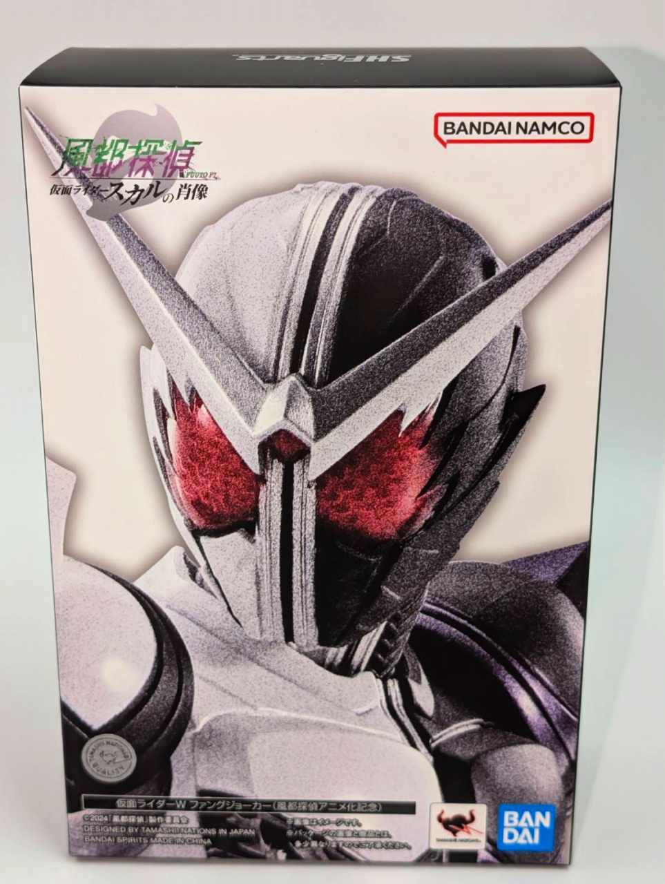 S.H.Figuarts (Shinkocchou Seihou) Kamen Rider Double Fang Joker (Fuuto Tantei Anime Start Commemoration), animota