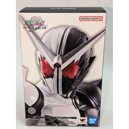 S.H.Figuarts (Shinkocchou Seihou) Kamen Rider Double Fang Joker (Fuuto Tantei Anime Start Commemoration), Action & Toy Figures, animota