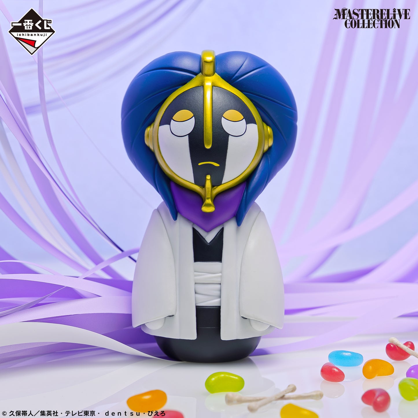 BLEACH Stirring Souls Vol. 3 Mayuri Kurotsuchi small storage Figure MASTERELIVE COLLECTION [Ichiban-Kuji Prize D]