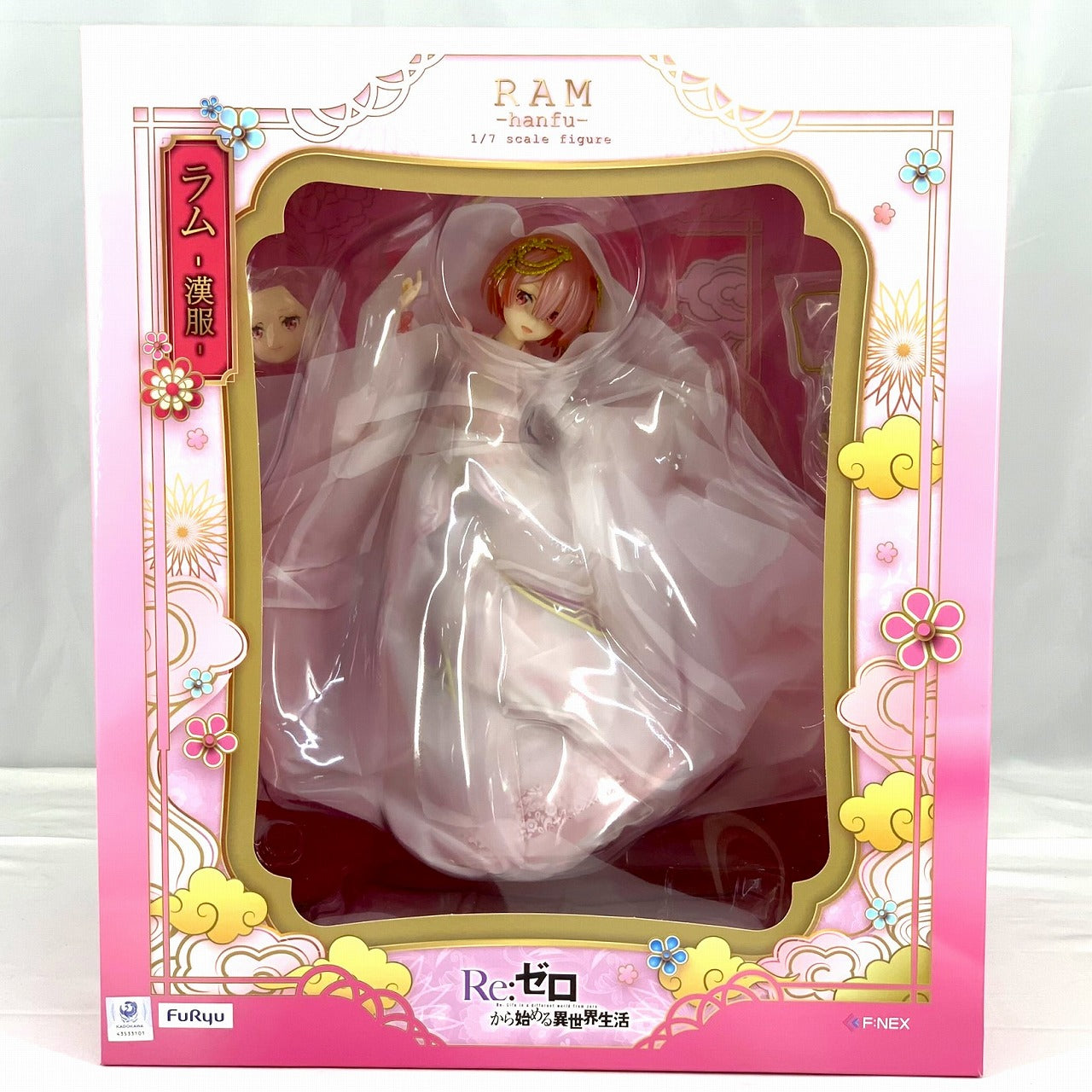 F:NEX RE:ZERO -Starting Life in Another World- Ram -Hanfu- 1/7 Complete Figure, animota