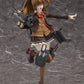 Kantai Collection -Kan Colle- Kumano Kai II 1/8 Complete Figure