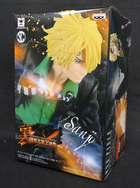 OnePiece SCultures BIG Ura - Sanji Normal Color, animota