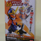 66 Action Masked Rider Vol.1 #01 - Masked Rider Gaim Orange Arms