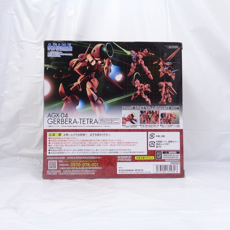 Robot Spirits -SIDE MS- AGX-04 Gerbera-Tetra ver. ANIME „Mobile Suit Gundam 0083: STARDUST MEMORY“ 