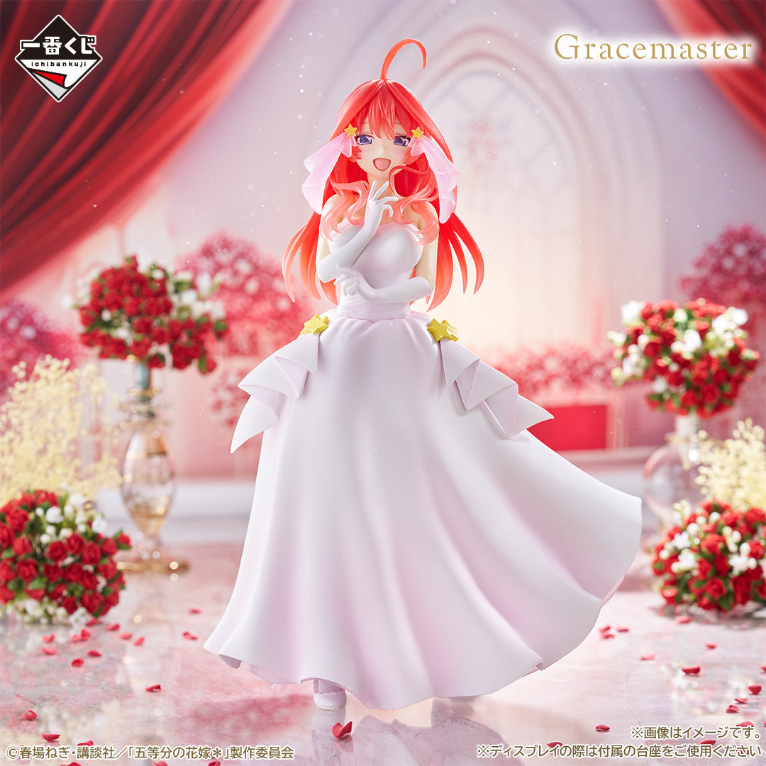 The Quintessential Quintuplets ＊ -With Love from the Quintuplets- Itsuki Nakano Figure 1/7 Gracemaster [Ichiban-Kuji Prize E]